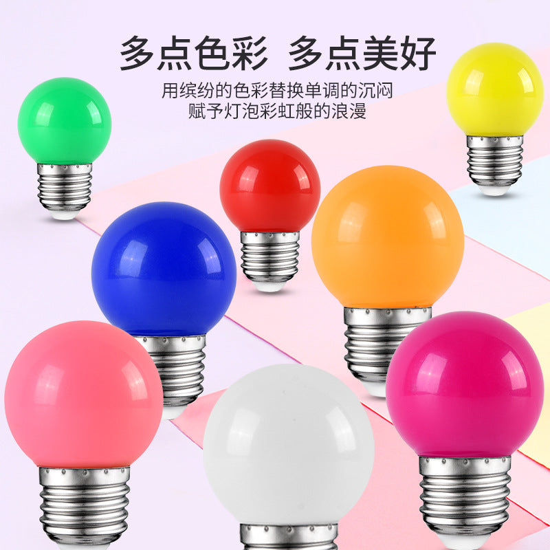 LED color light bulb E27 screw 3W5W small light bulb G45 colorful light bulb lighting outdoor decoration energy-saving light bulb