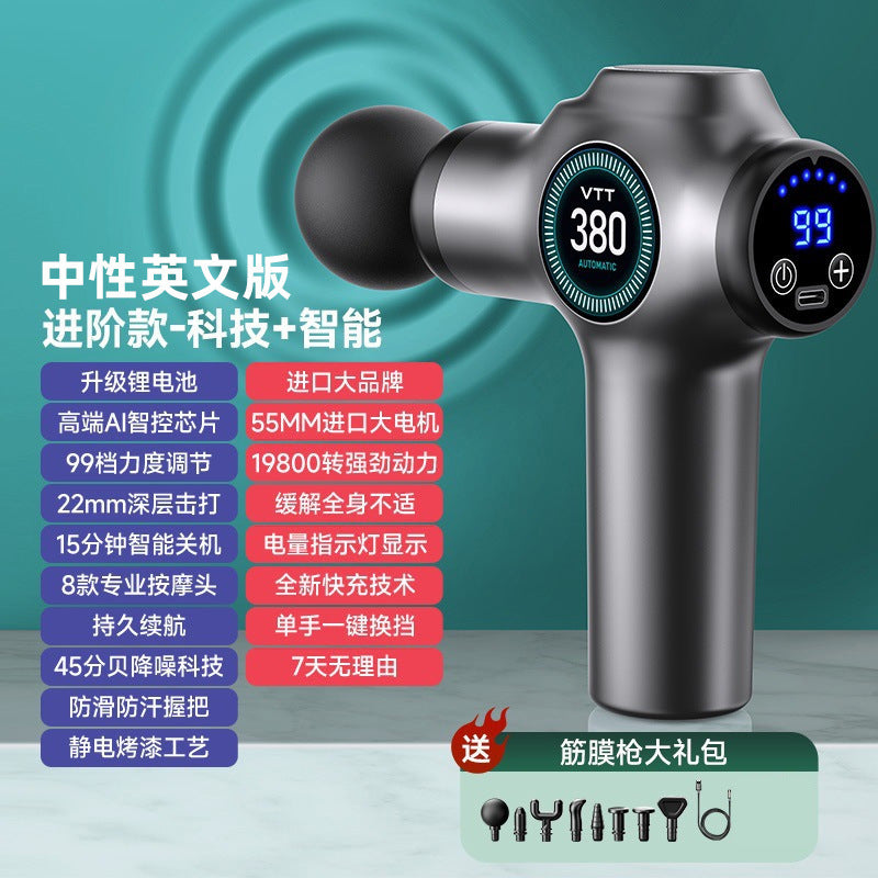 German VTT fascia gun 99 professional grade home fitness massager quickly decomposes lactic acid portable massage~