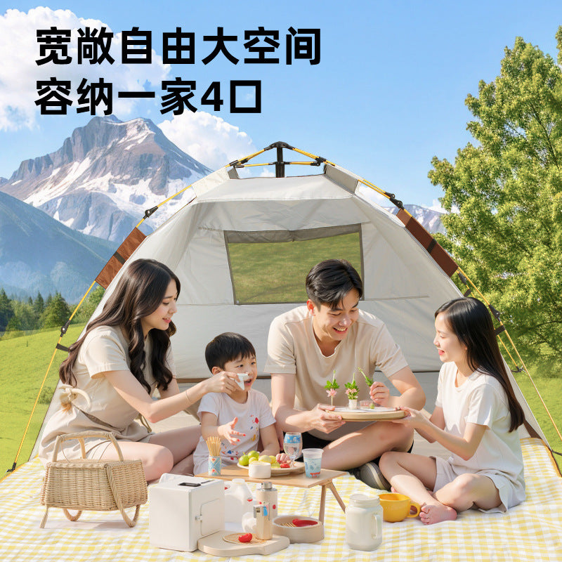 Tent outdoor folding portable automatic rainproof beach camping overnight camping equipment wholesale lightweight portable