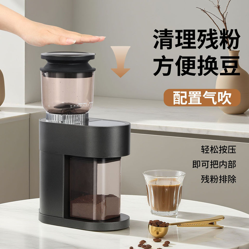 Coffee machine Cross-border explosion Coffee bean grinder Household small coffee grinder Electric coffee grinder