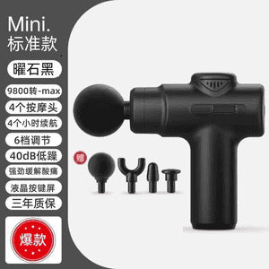 Unclogging cervical fascia gun Muscle massager Multifunctional men's and girls' smart neck gun New product wholesale