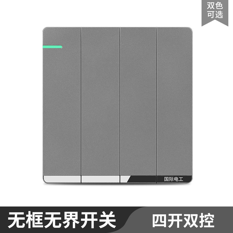 International Electrician 86 type concealed large board gray household porous wall power supply one open five hole switch socket panel