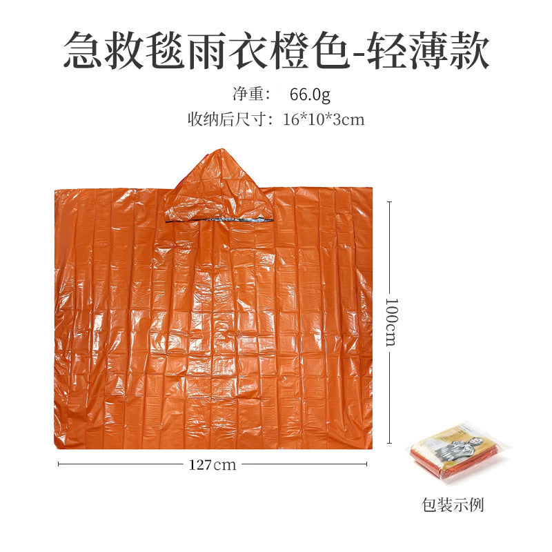 Outdoor emergency raincoat PE aluminized film thermal insulation raincoat, hiking, cycling, camping poncho
