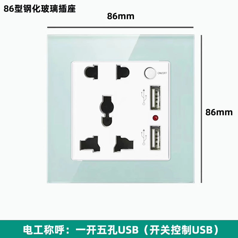 British 13A Hong Kong and Macao USB socket British standard porous TYPE-C charging panel switch electrical system