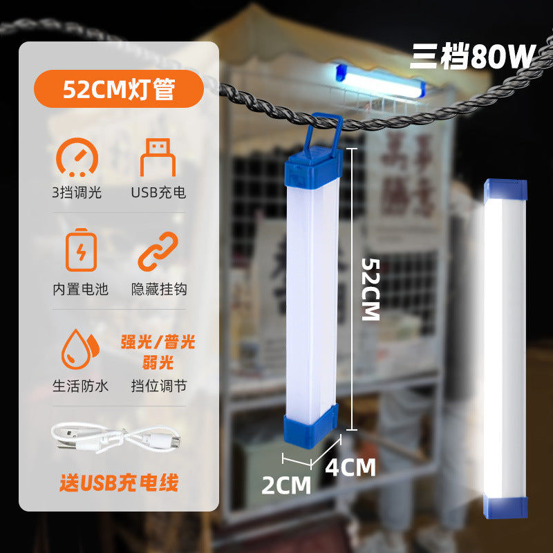 USB charging lamp, LED lamp beads, energy-saving and high-efficiency lighting, outdoor camping lights, wholesale support