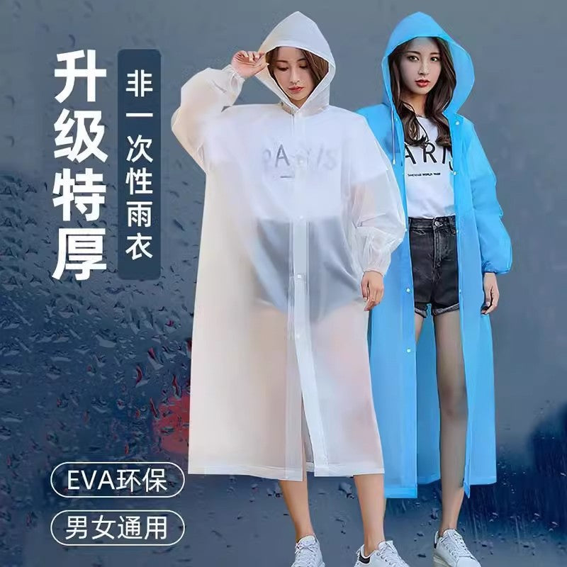 Adult long thickened raincoat non-disposable EVA bundle mouth outdoor tourism, convenient riding and hiking, wholesale raincoat