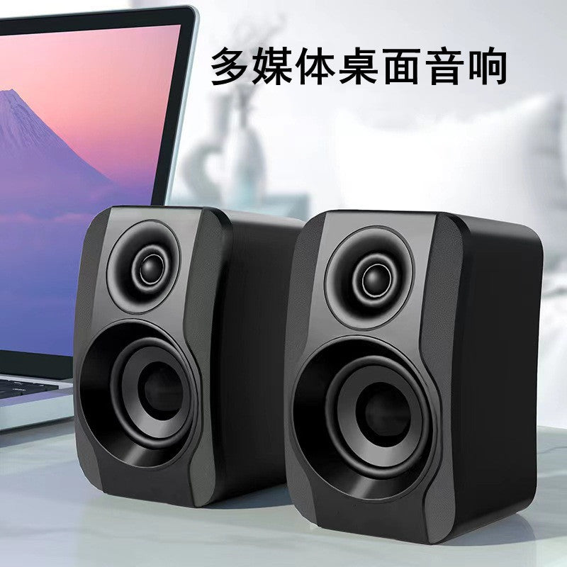 Yushuo/Subwoofer Desktop Notebook Multimedia Desktop Office Home Wired USB Small Speaker Computer Audio