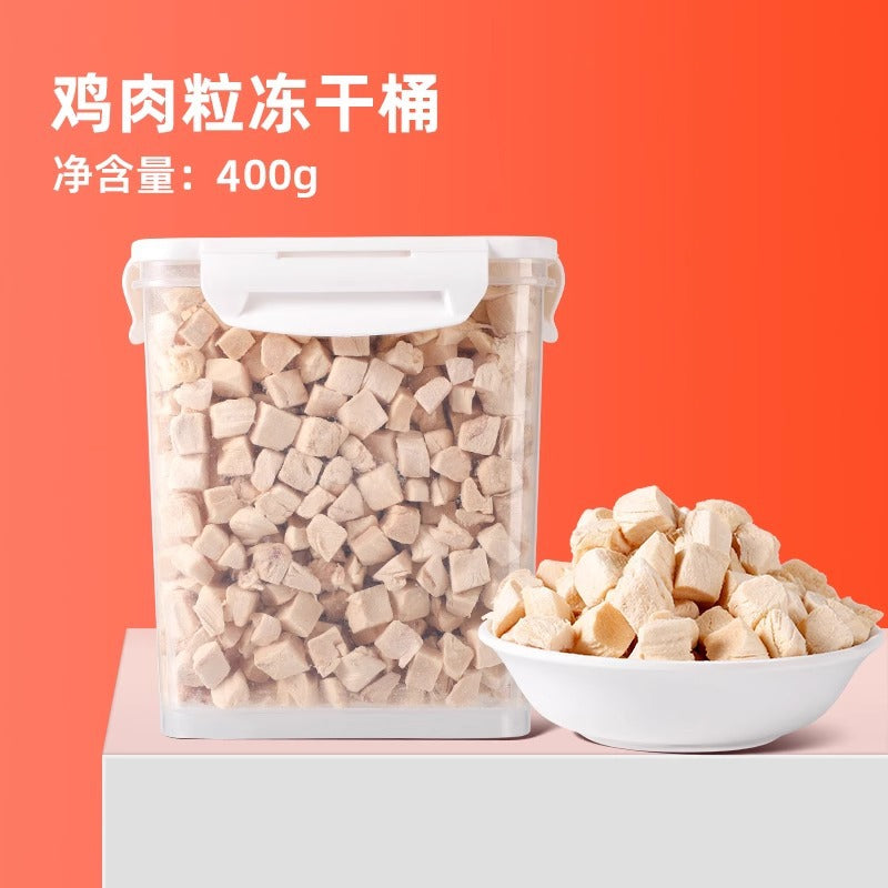 Freeze-dried cat snacks Chicken nibs Chicken breast Pet cat snacks Increase dog fat Small jerky Nutritional strips Cat food