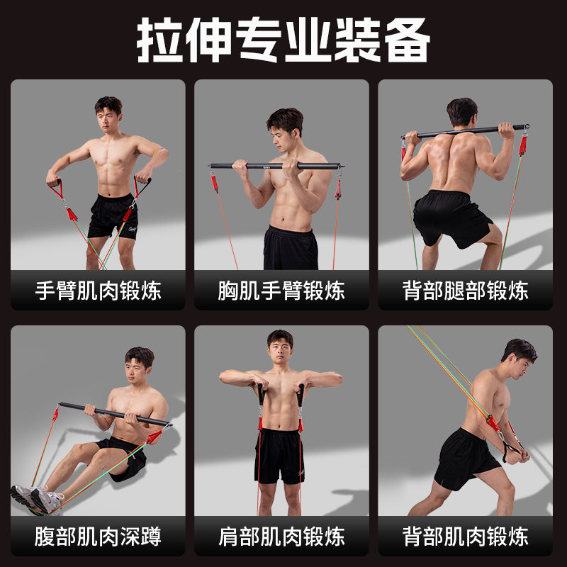 Tension rope Resistance belt Fitness men's chest muscle sports training equipment Open back shoulder training Multifunctional elastic rope Home use