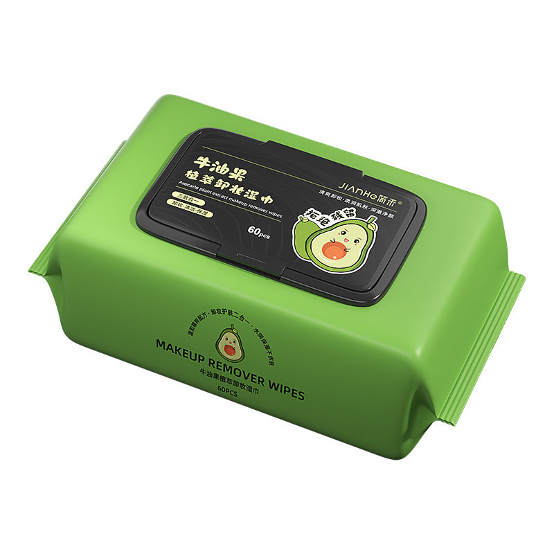 Avocado 60 Pumped Makeup Remover Wipes Extractive Expanded Thickened Eyes Lips Face Gentle Cleansing Makeup Remover Wipes Cleansing Wipes