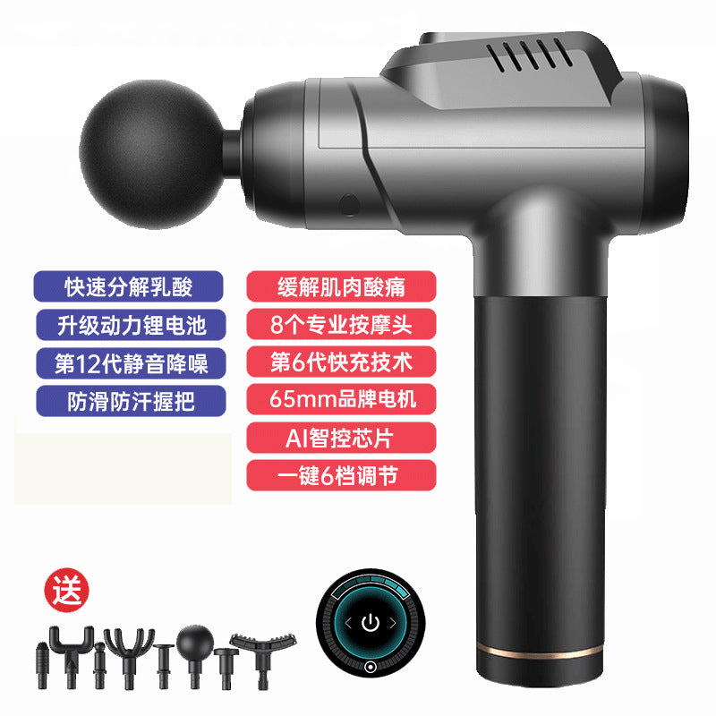 Amazon cross-border fascia gun supply 2500mAh blow electric massage gun deep tissue muscle massager