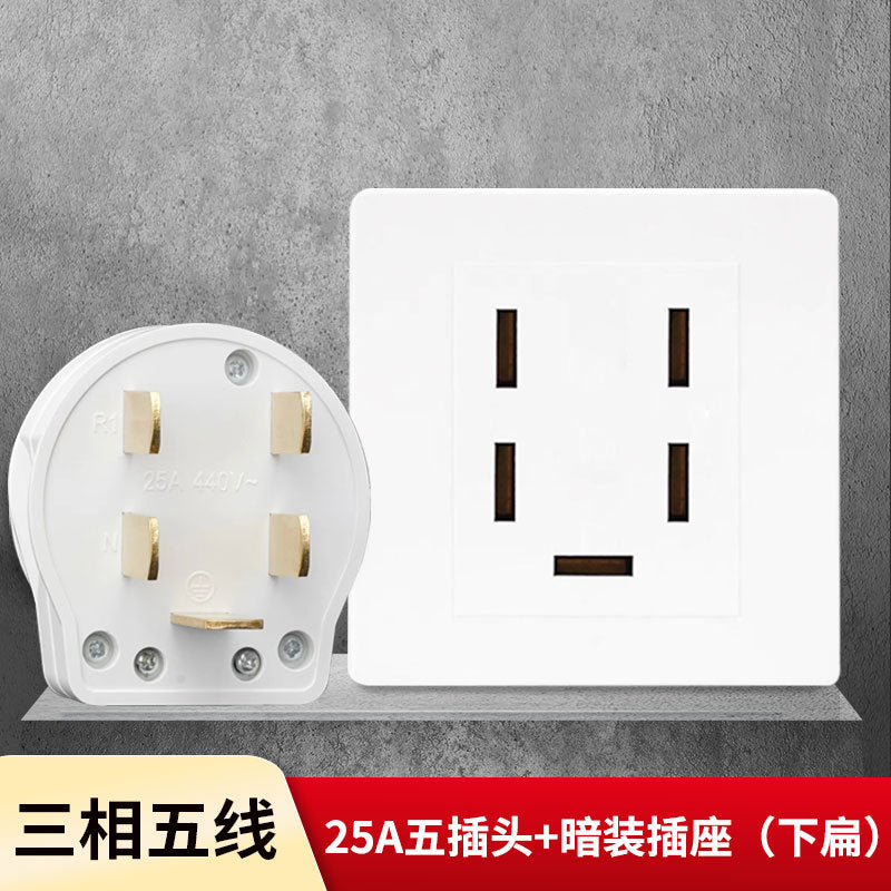 Three-phase five-wire socket 25A five-hole 440V air conditioner 16A plug 86 type wall 380V four-pole industrial power plug