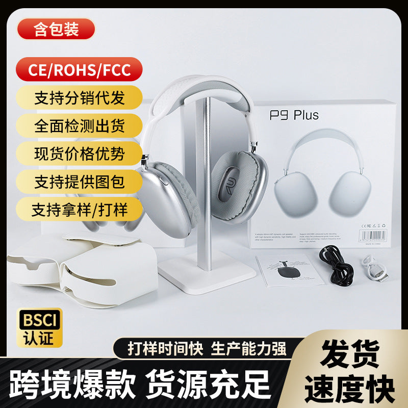 Huaqiangbei cross-border new wireless headset Bluetooth with microphone manufacturer in stock, long battery life without pain