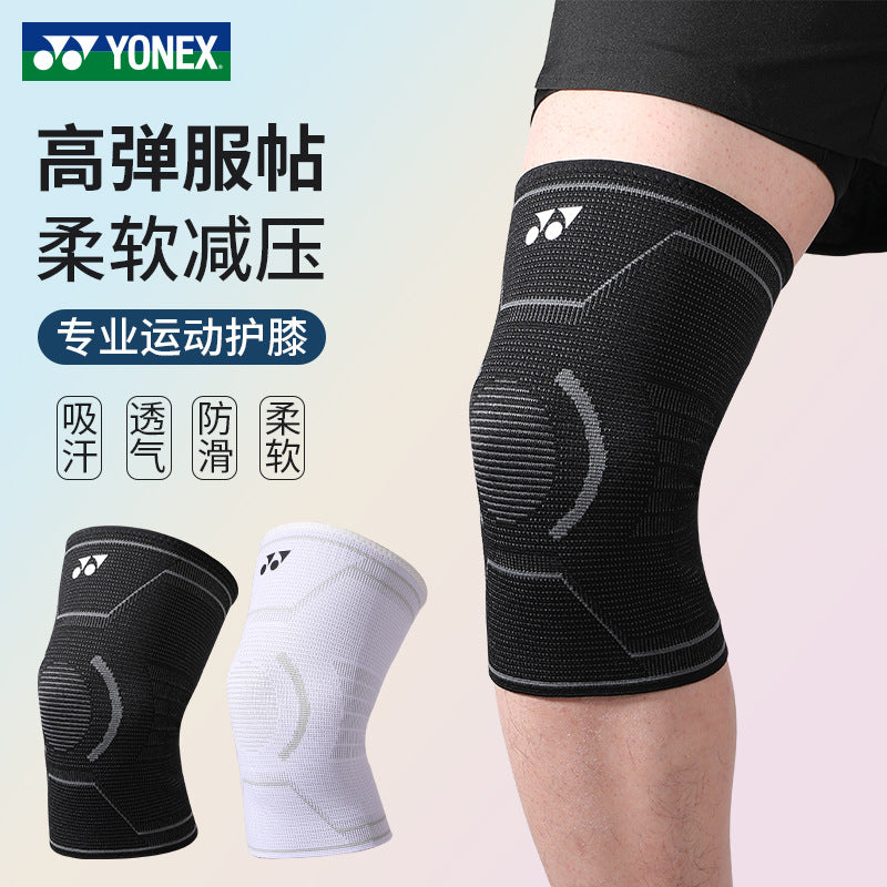 Basketball Knee Pads Official Sports Fitness Badminton Basketball Mountaineering Tennis Running Male Female Patella with Knee Pads