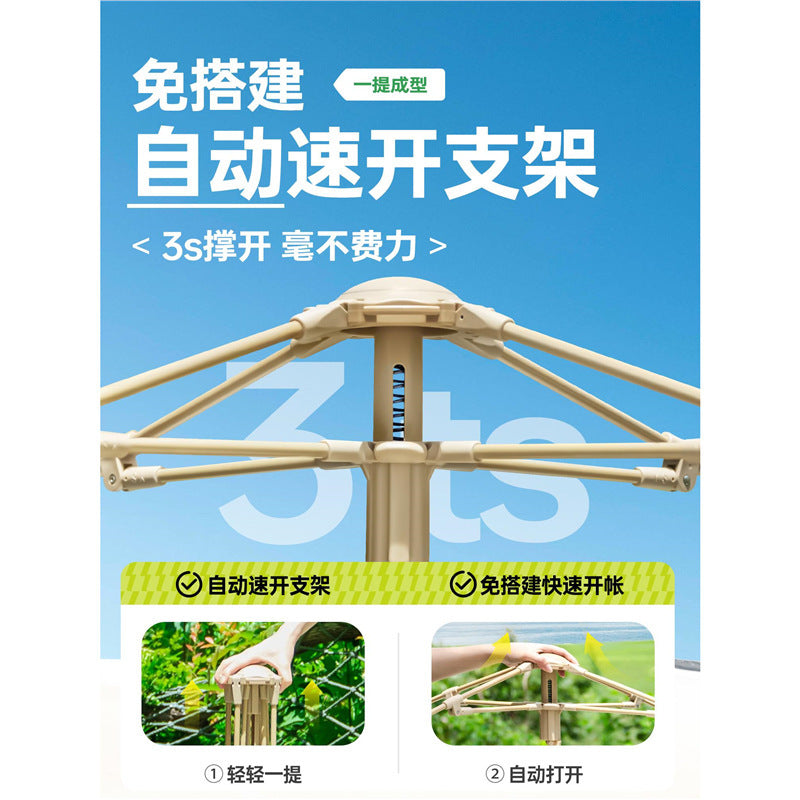 Tent Outdoor Portable Folding Camping Overnight Rainproof Thickened Camping Equipment Full Set of Automatic Field