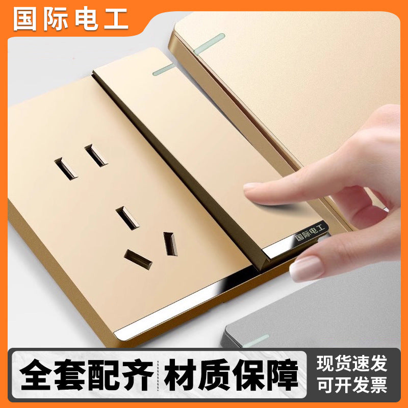 International Electrician 86 household gold switch socket panel concealed, one open with 5 five-hole USB porous power supply