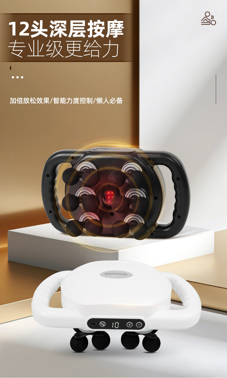 New 6-head fascia gun muscle relaxation massage artifact vibrating neck gun soft head fascia gun special for sports students