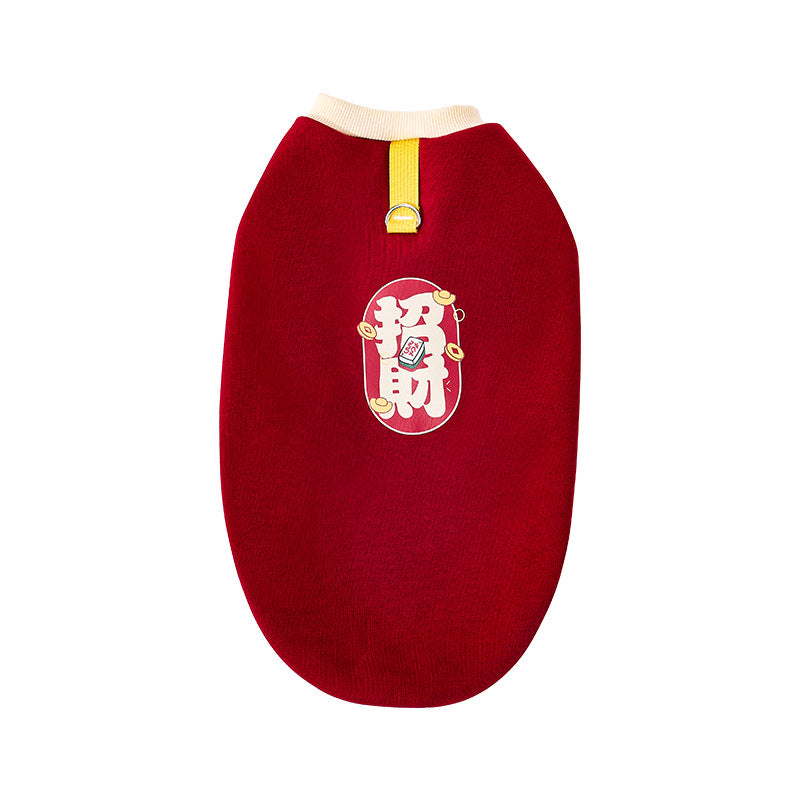 New Year's cat clothes winter warm cat New Year's winter clothes Muppet kitten velvet thickened warm festive clothes