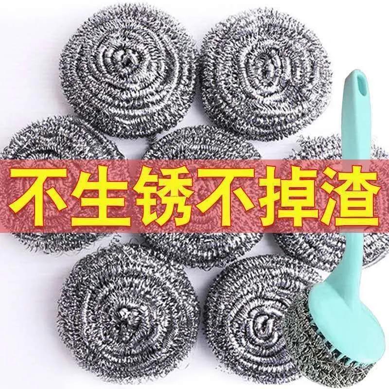 Stainless Steel Wire Ball Cleaning Ball [10/20/40/60 Pack] Kitchen Dishwashing Pot Cleaning Supplies