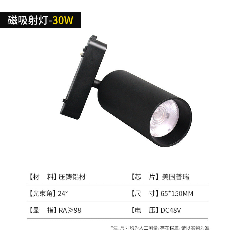 LED magnetic track light surface mounted commercial lighting intelligent embedded clothing shop background wall cob guide rail spotlight