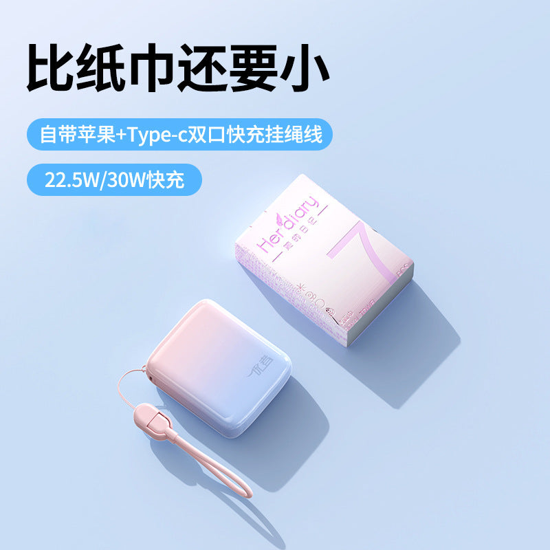 Customized fast charging, excellent power bank 20000 with its own cable, large capacity, portable, can be taken on the plane, a must for travel