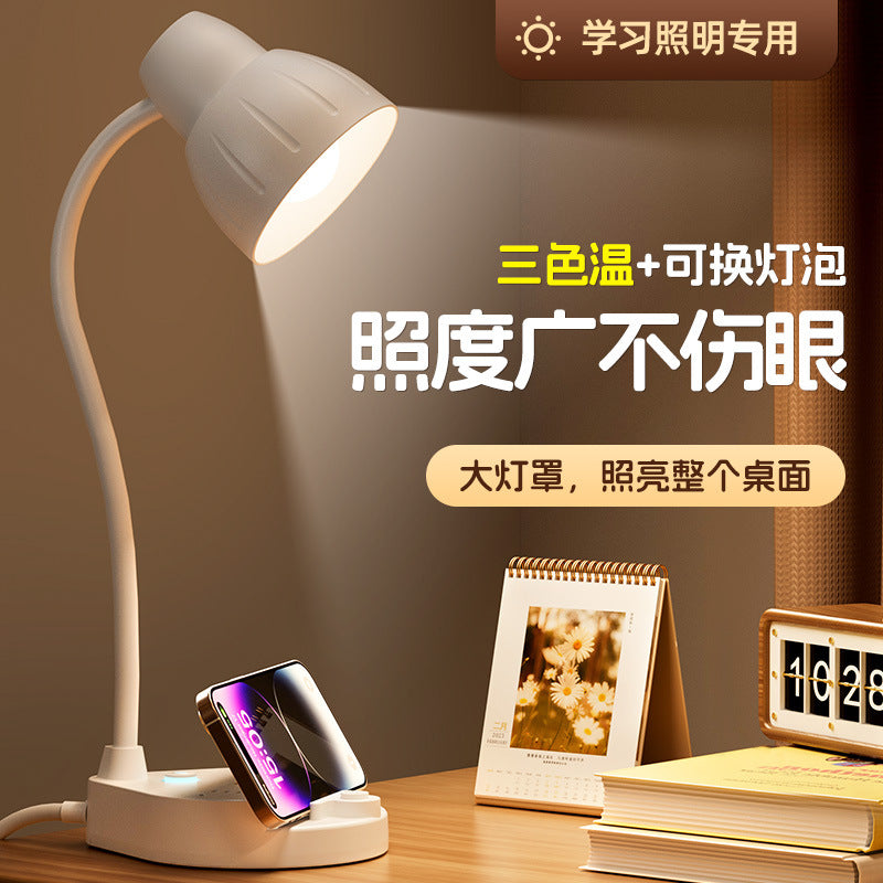 Smart socket with USB desk lamp, eye protection desk, special bedside bedroom energy-saving lamp for reading and learning in student dormitory