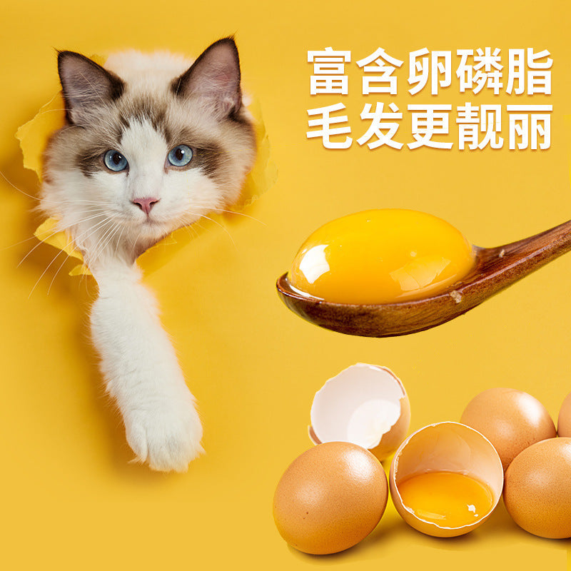 Freeze-dried cat food 5kg pack 5kg kittens 20% cat stray cat British short baking cat food fattening nutrition hair gills