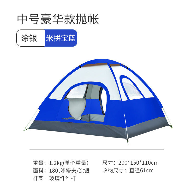 Tent outdoor camping fully automatic portable folding children's household multi-person field overnight hiking equipment