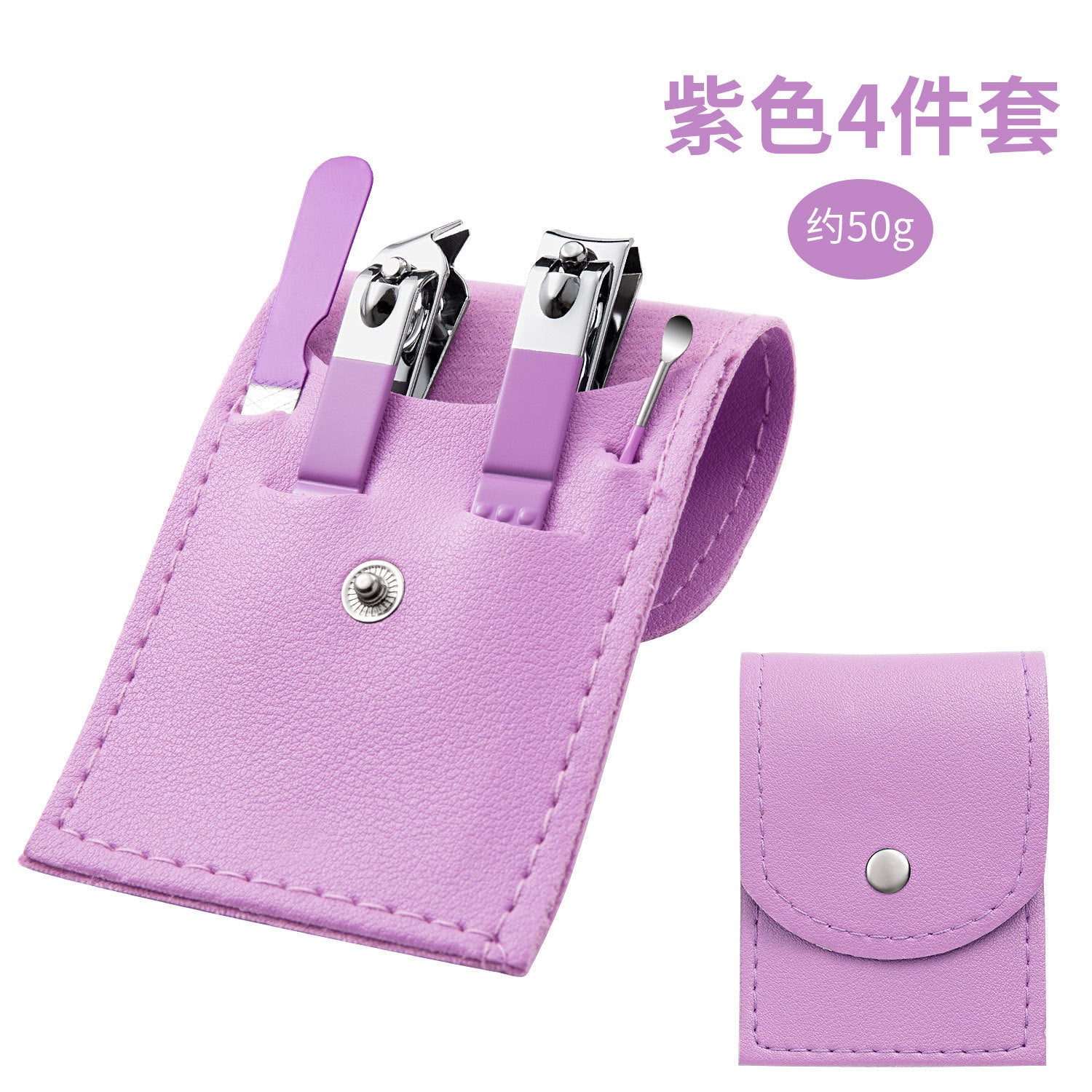 Nail clipper set Folding bag 16-piece set Beauty and manicure tools Special nail clippers set Nail clippers Nail clippers