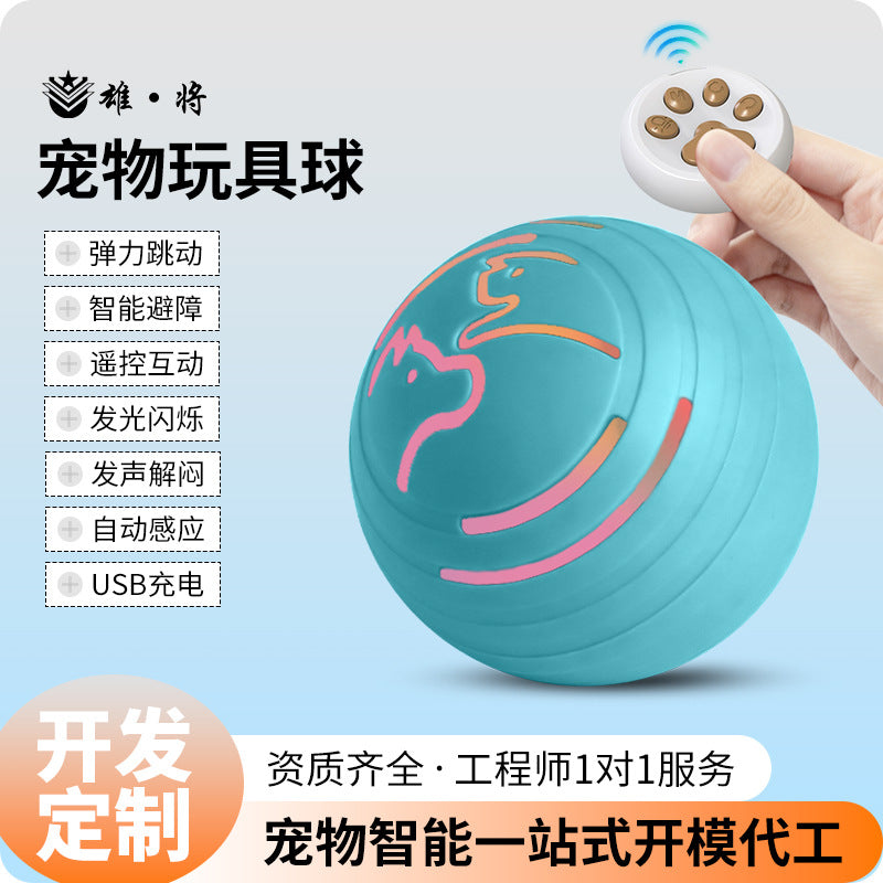 Cross-border automatic dog teaser smart toy ball rechargeable cat and dog pet toy self-hi boredom luminous bouncing ball