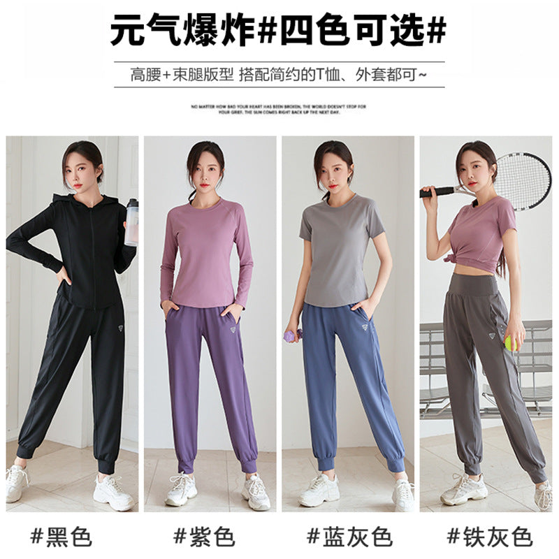 New running sweatpants women's spring and summer quick-drying loose back waist zipper pocket outdoor fitness leggings yoga trousers