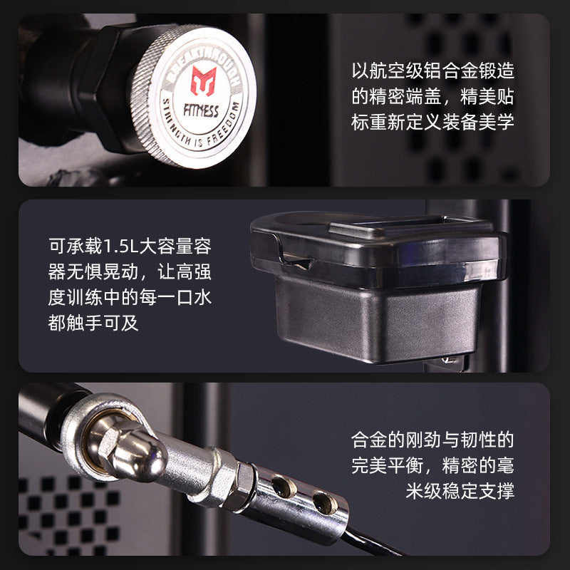 Commercial strength equipment High pull Back diagonal push Anti-bird kick Leg stretch shoulder gym Full set of training equipment