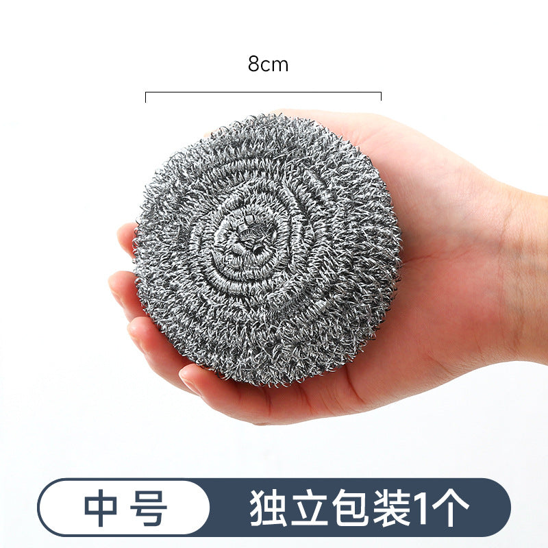 Steel ball brush pot cleaning ball dishwashing brush pot ball kitchen supplies decontamination pot brush wire ball factory direct sales