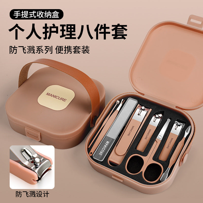 Haifino anti-splash nail clipper set, household nail clippers, nail clippers, basket, a protective tool for women and men