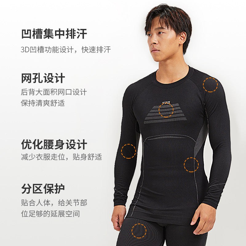 Outdoor skiing quick-drying clothes men's perspiration quick-drying clothes men's autumn and winter sports running cycling compression thermal underwear set