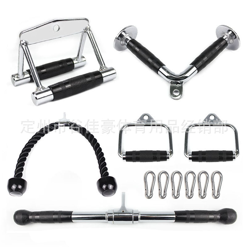 High pull-down rod pull back rod, sitting rowing handle strength training equipment, big flying bird fitness equipment accessories