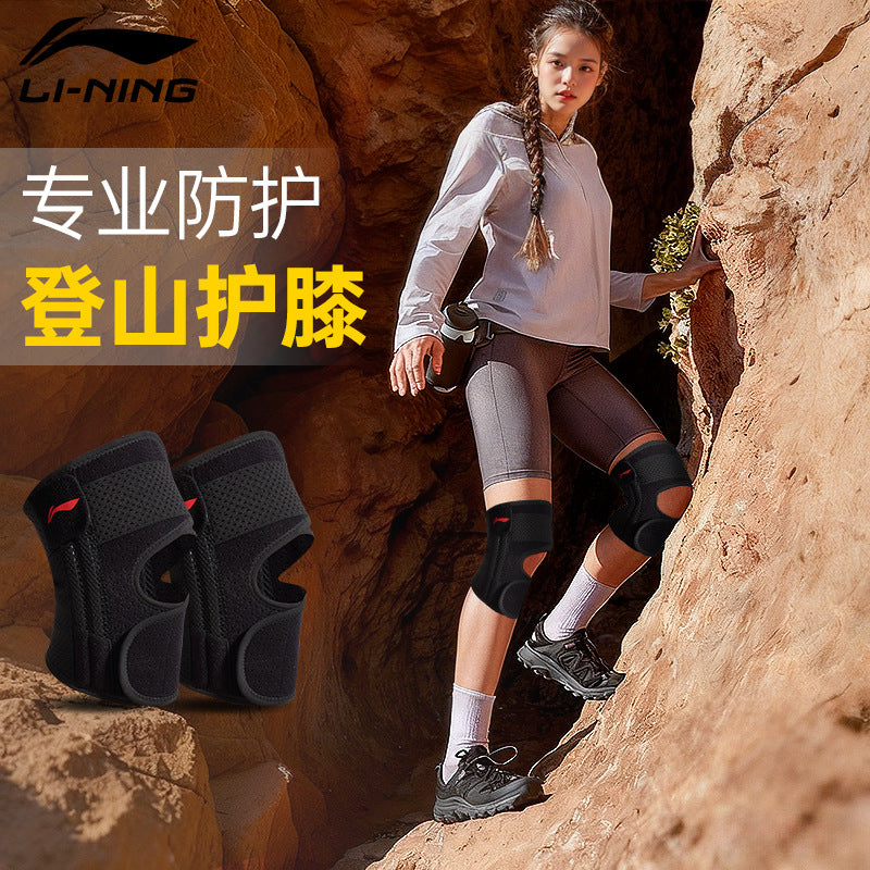 Professional mountaineering knee pads genuine mountaineering men and women meniscus support injury patella protection knee sports protective gear