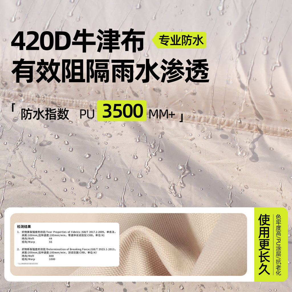 Jinglufa outdoor inflatable tent camping 6.3 manufacturers supply inflatabletent camping cross-border wholesale