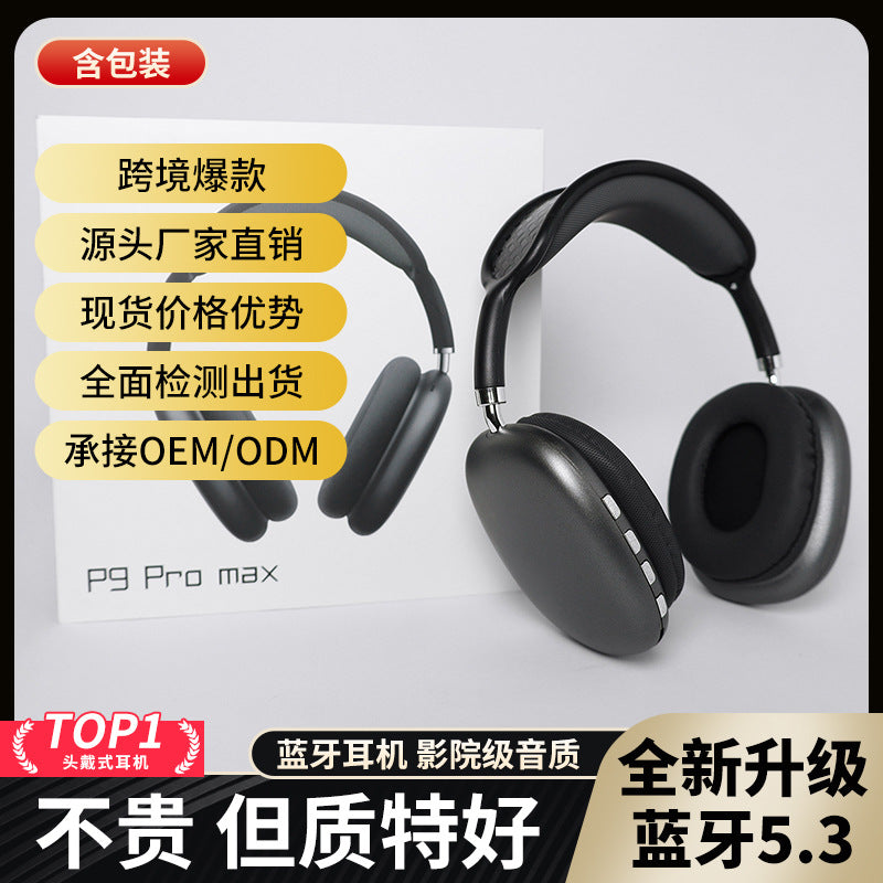 Huaqiangbei cross-border new wireless headset Bluetooth with microphone manufacturer in stock, long battery life without pain