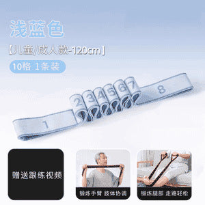 Pull rope anti-resistance muscle building digital resistance belt middle-aged and elderly special exercise gluteus maximus leg muscle training elastic belt