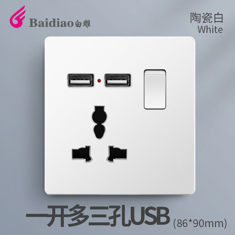 British standard switch socket British one-open 13A socket Multifunctional five-hole USB socket panel British standard European standard US standard