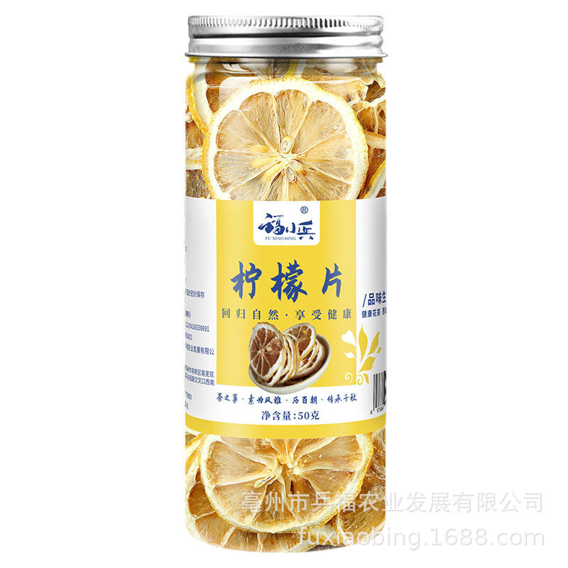 Pingyin rose tea, mulberry seeds, lemon slices, honeysuckle, wolfberry, chrysanthemum tea, canned and bottled scented tea, wholesale delivery