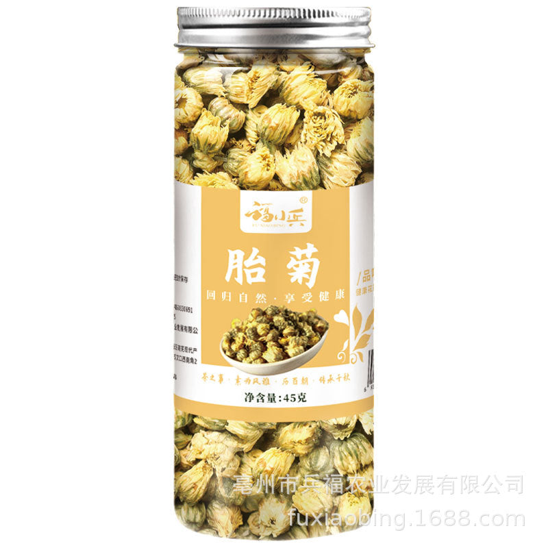 Pingyin rose tea, mulberry seeds, lemon slices, honeysuckle, wolfberry, chrysanthemum tea, canned and bottled scented tea, wholesale delivery