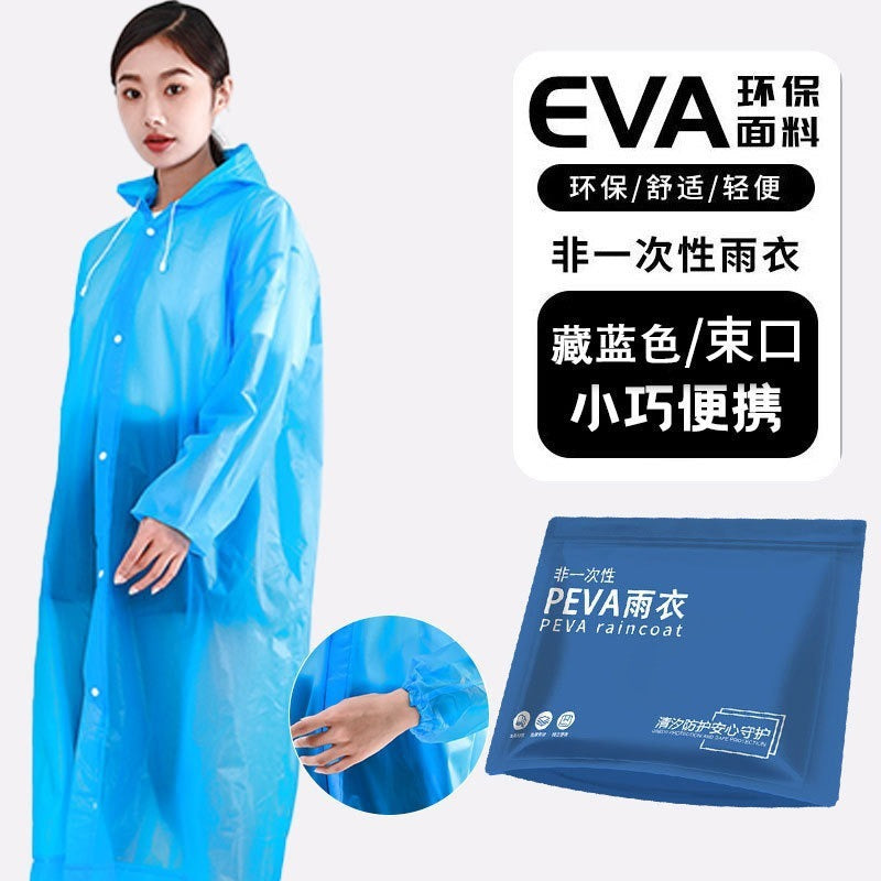 Disposable raincoat outdoor adult long full body rainstorm protection mountaineering thickened travel wear portable children's poncho