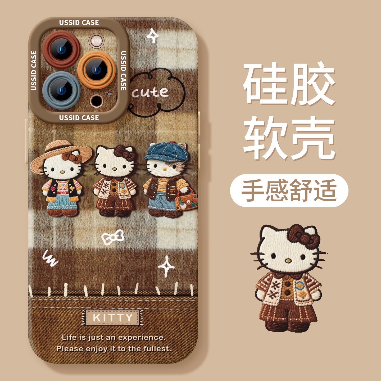 Autumn and winter Katie applies to Apple 17 mobile phone case iphone16 new pro cute 15 cartoon max female 14