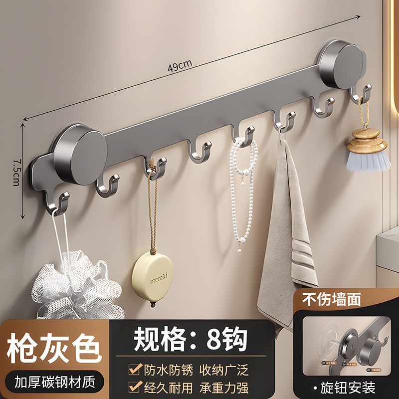 Suction cup door hook wall non-punching kitchen hook rack entry door hanging hanger hook home storage