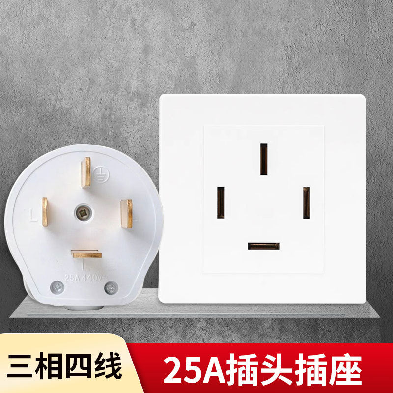 Three-phase five-wire socket 25A five-hole 440V air conditioner 16A plug 86 type wall 380V four-pole industrial power plug