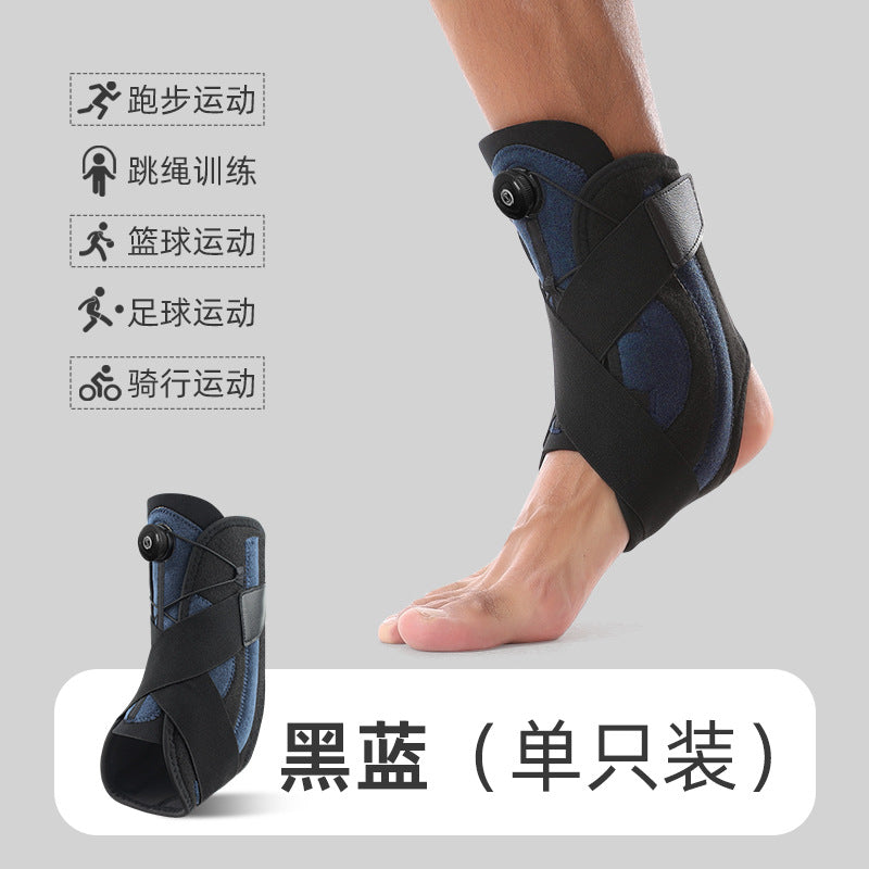 Pressurized support Sports ankle support Fixed rehabilitation adjustment Sports anti-sprain foot joint protective cover Sprain recovery protective gear