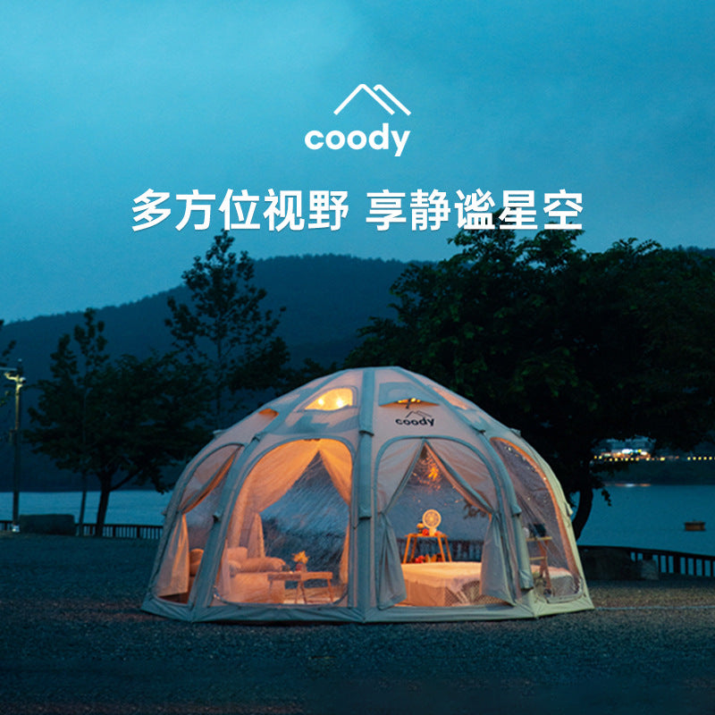 Junxin outdoor camping inflatable tent Coody cotton starry sky car tail ball tent canopy tent 3-5 people rainproof