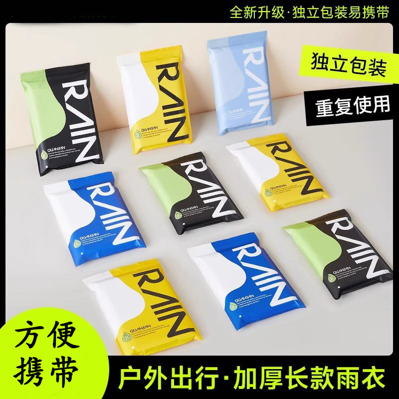 Raincoat Portable Adult One-piece Thickened Extended Outdoor Travel One-piece Raincoat Convenient